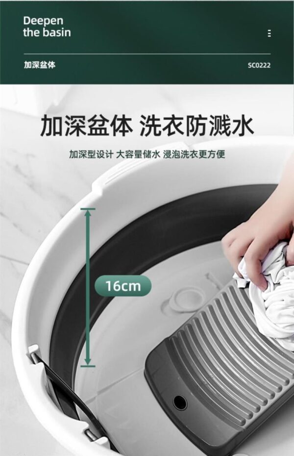 可折叠洗衣盆带搓板一体家用婴儿宝宝家用加大加深加厚学生宿舍用