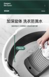 可折叠洗衣盆带搓板一体家用婴儿宝宝家用加大加深加厚学生宿舍用