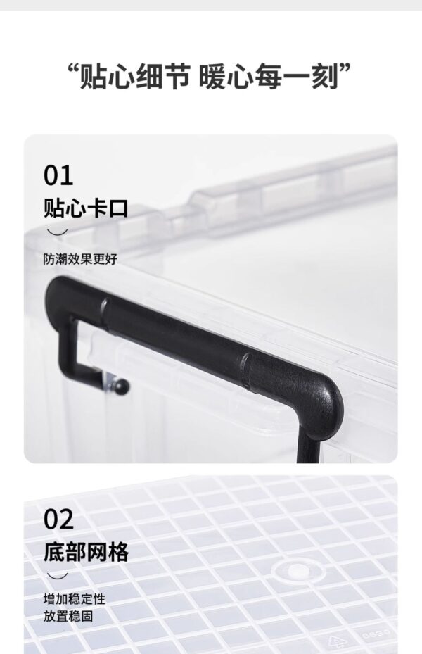 加厚透明扁平床底收纳箱长方形矮款杂物衣服整理箱车载储物直角箱