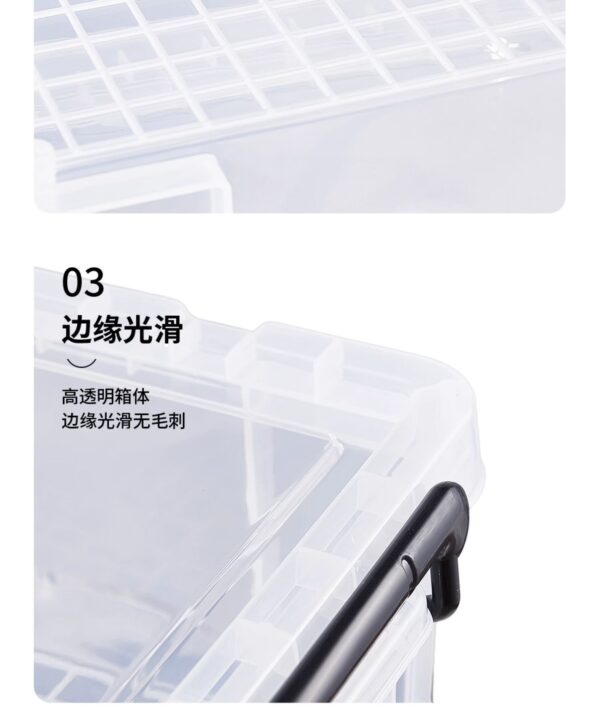 加厚透明扁平床底收纳箱长方形矮款杂物衣服整理箱车载储物直角箱