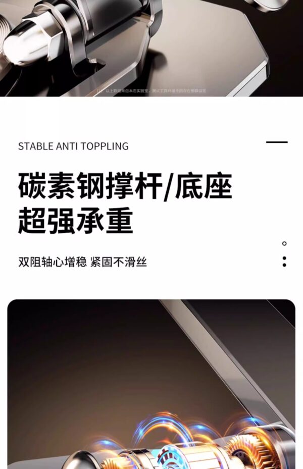 爆款平板支架桌面支架金属懒人碳素钢架子支撑便携可调节折叠