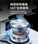 超级稳固平板电脑全金属可旋转支架可折