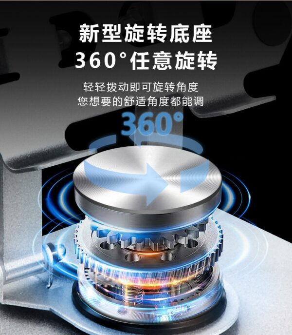 超级稳固平板电脑全金属可旋转支架可折