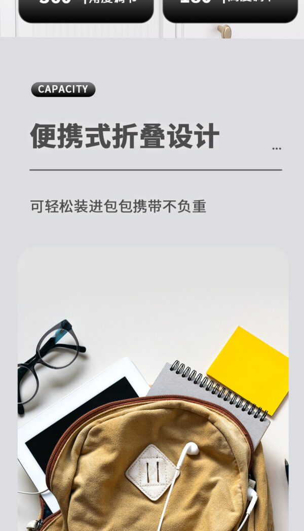 记本电脑旋转支架增高散热托架支架游戏支架360度可旋转升降架