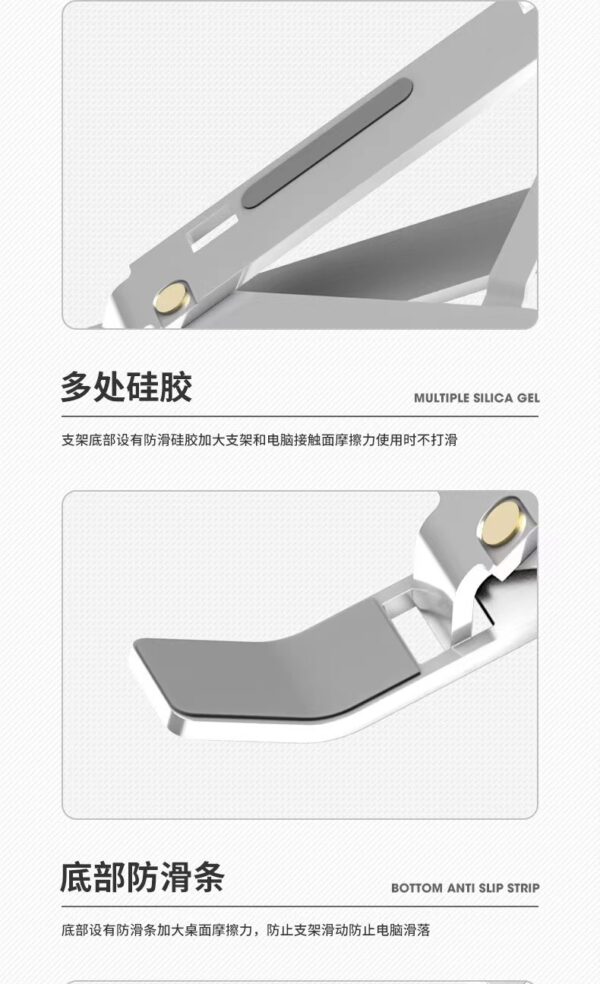 笔记本支架n3 折叠立式显示器散热支撑架 桌面升降铝合金电脑支架