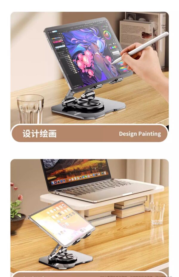 爆款平板支架桌面支架金属懒人碳素钢架子支撑便携可调节折叠