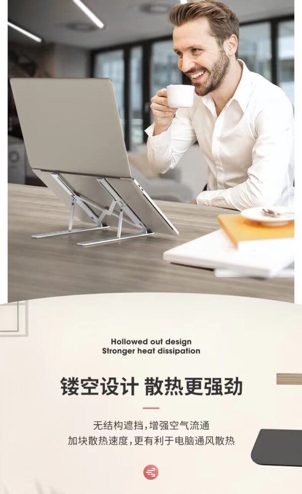 笔记本支架n3 折叠立式显示器散热支撑架 桌面升降铝合金电脑支架