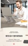 笔记本支架n3 折叠立式显示器散热支撑架 桌面升降铝合金电脑支架