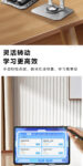 60度旋转笔记本电脑支架桌面增高折叠便携铝合金散热底座电脑架