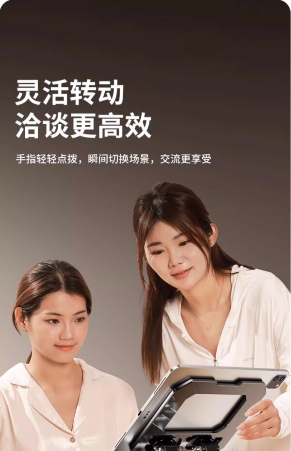 爆款平板支架桌面支架金属懒人碳素钢架子支撑便携可调节折叠