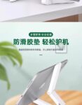 面手机平板电脑支架桌面多功能折叠懒人创意便携式简约支架