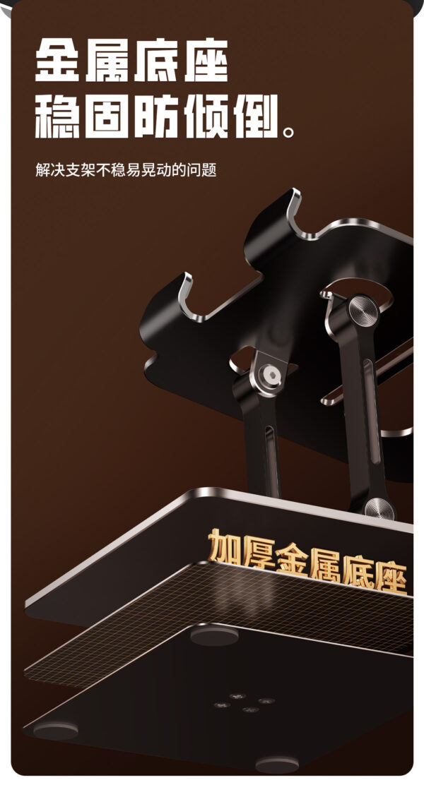 铝合金平板电脑支架便携折叠可旋转桌面游戏绘画手机通用支架