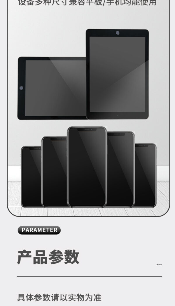 记本电脑旋转支架增高散热托架支架游戏支架360度可旋转升降架