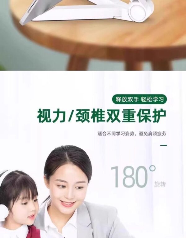 面手机平板电脑支架桌面多功能折叠懒人创意便携式简约支架