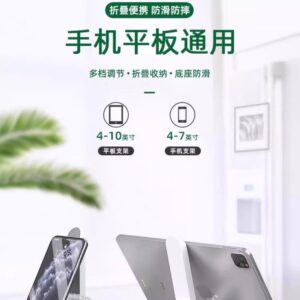 O1CN01eVxouU1mQh9C6oj6J_!!2216162964949-0-cib