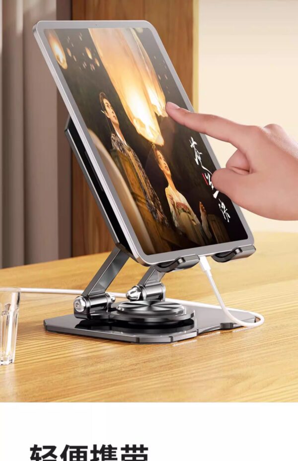 爆款平板支架桌面支架金属懒人碳素钢架子支撑便携可调节折叠