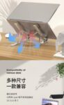 笔记本支架n3 折叠立式显示器散热支撑架 桌面升降铝合金电脑支架