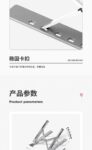 笔记本支架n3 折叠立式显示器散热支撑架 桌面升降铝合金电脑支架