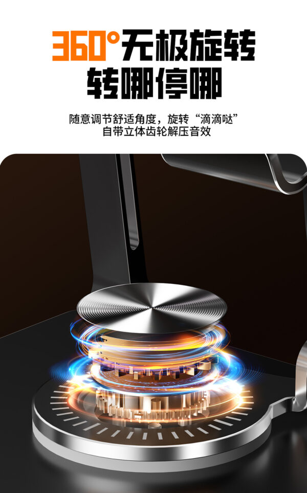 铝合金平板电脑支架便携折叠可旋转桌面游戏绘画手机通用支架