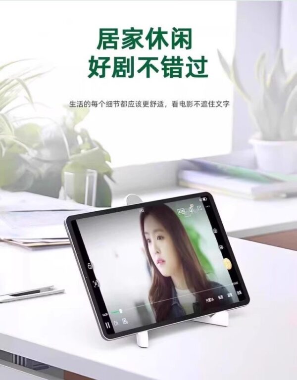 面手机平板电脑支架桌面多功能折叠懒人创意便携式简约支架